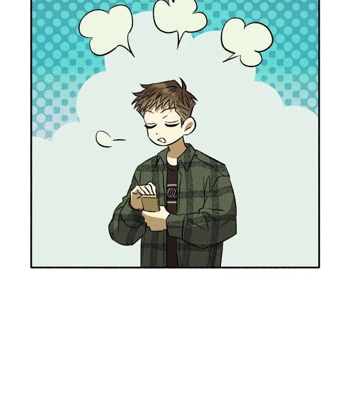 Love Me Like You Owe Me Chapter 3 page 8 - 