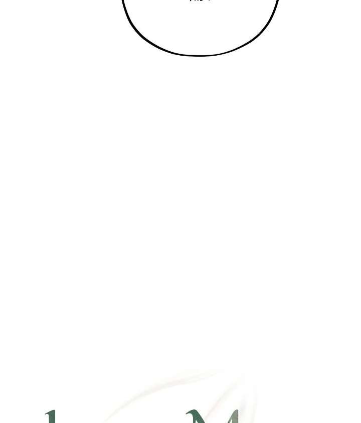 Love Me Like You Owe Me Chapter 3 page 79 - 