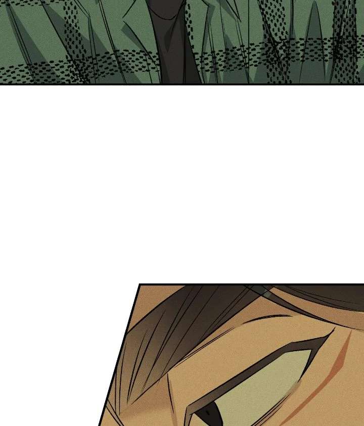 Love Me Like You Owe Me Chapter 3 page 95 - 