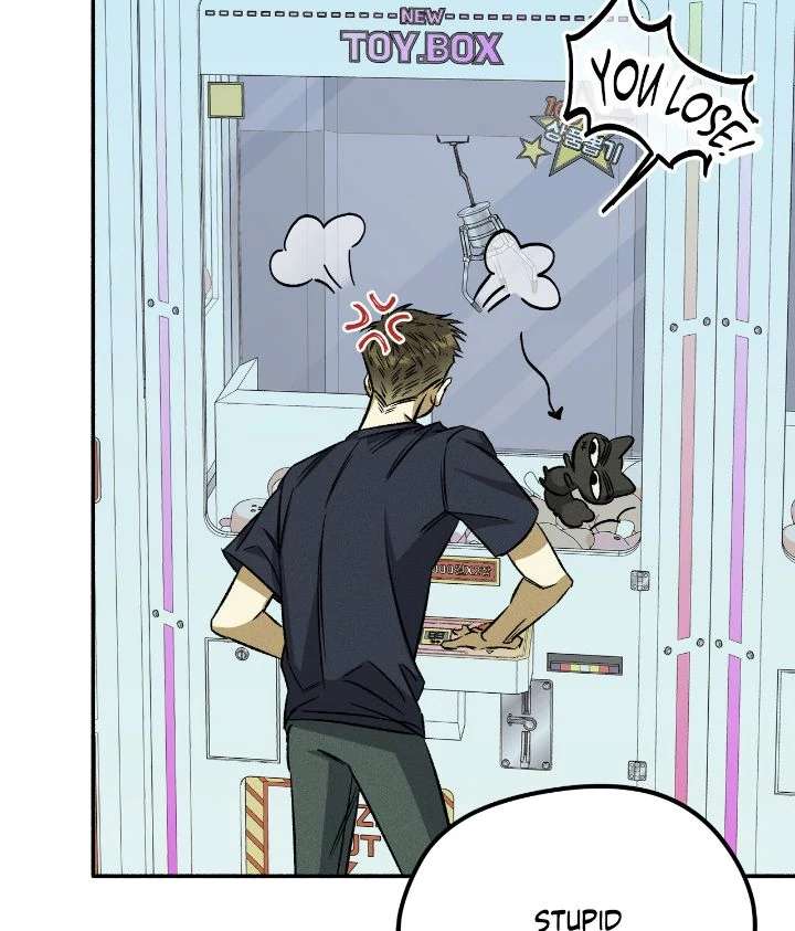 Love Me Like You Owe Me Chapter 4 page 110 - 