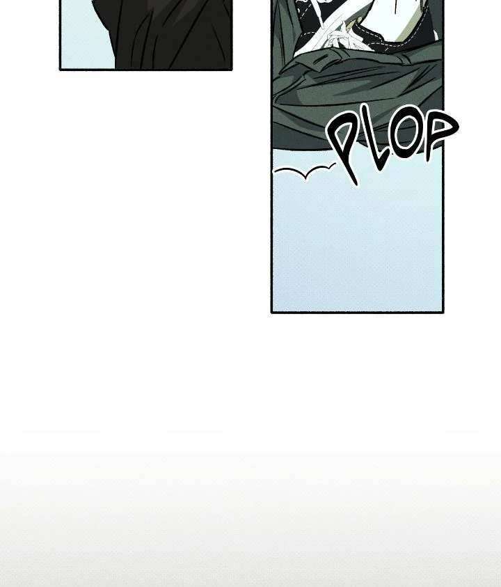 Love Me Like You Owe Me Chapter 4 page 16 - 