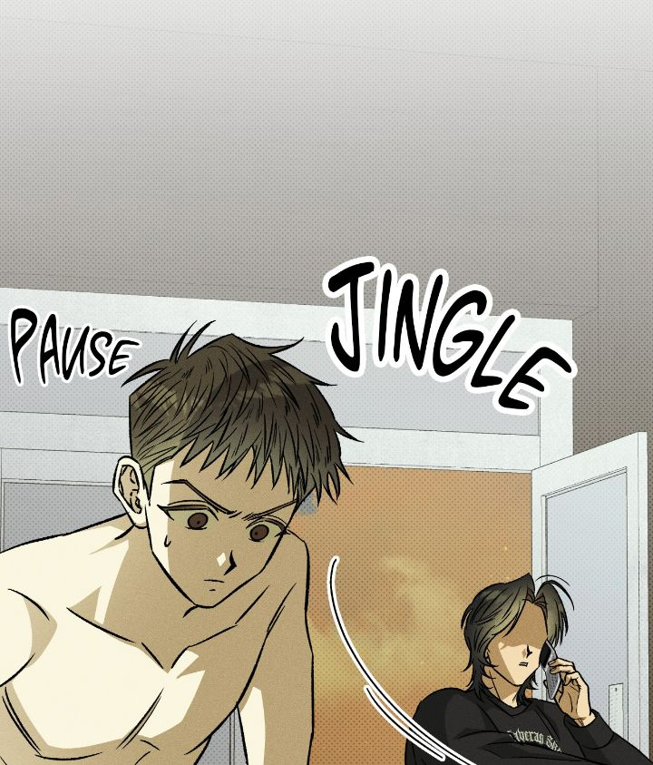 Love Me Like You Owe Me Chapter 4 page 17 - 
