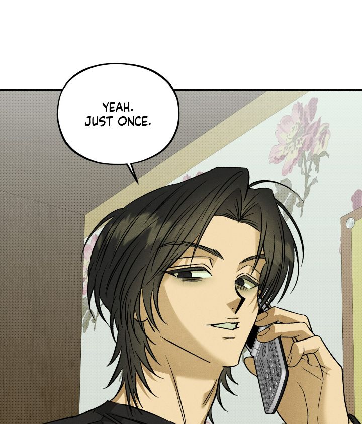 Love Me Like You Owe Me Chapter 4 page 20 - 