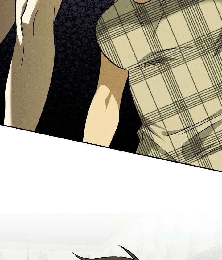 Love Me Like You Owe Me Chapter 4 page 28 - 