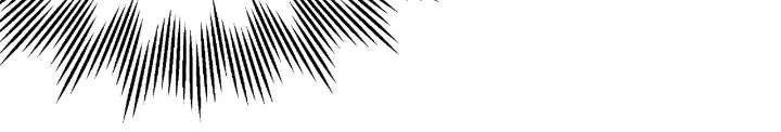 Love Me Like You Owe Me Chapter 4 page 32 - 