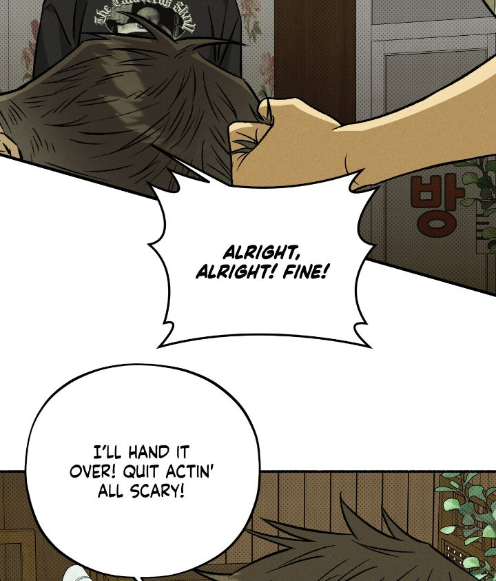 Love Me Like You Owe Me Chapter 4 page 37 - 