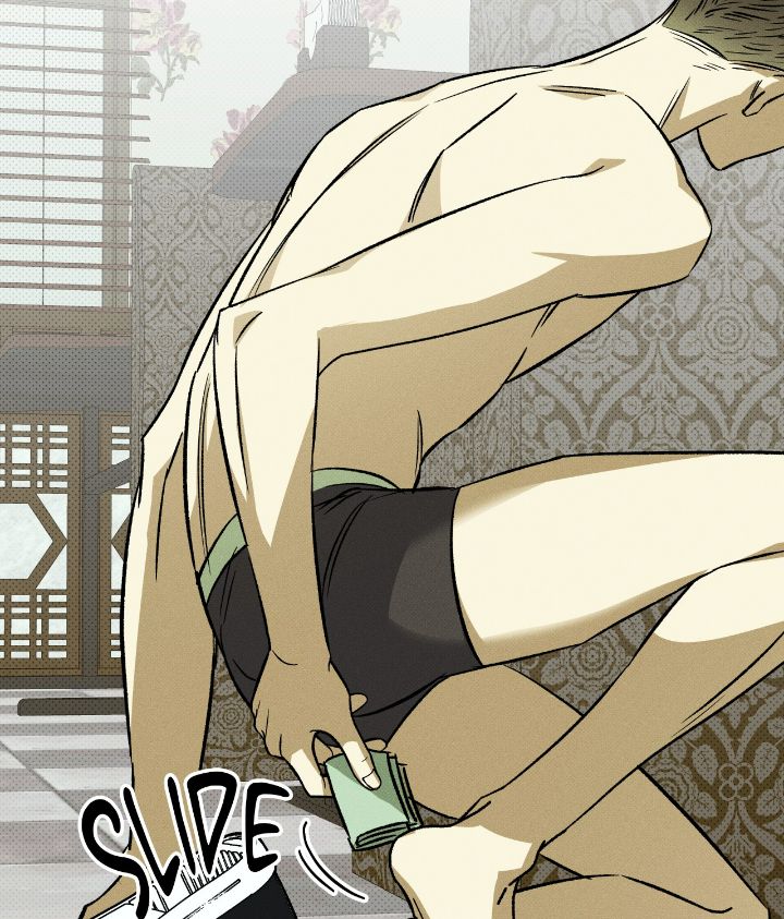 Love Me Like You Owe Me Chapter 4 page 40 - 