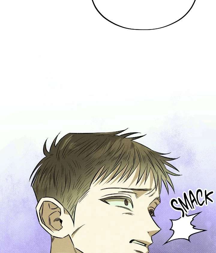 Love Me Like You Owe Me Chapter 4 page 52 - 