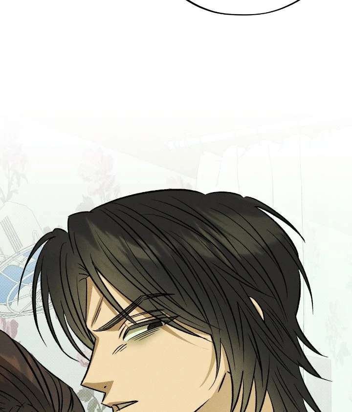 Love Me Like You Owe Me Chapter 4 page 59 - 