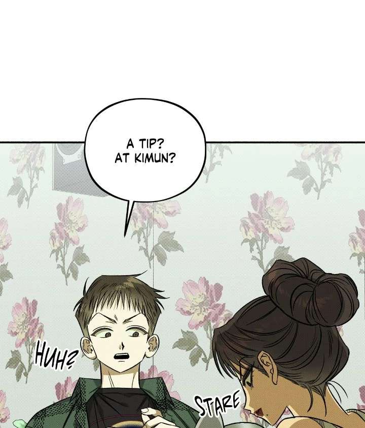 Love Me Like You Owe Me Chapter 4 page 7 - 