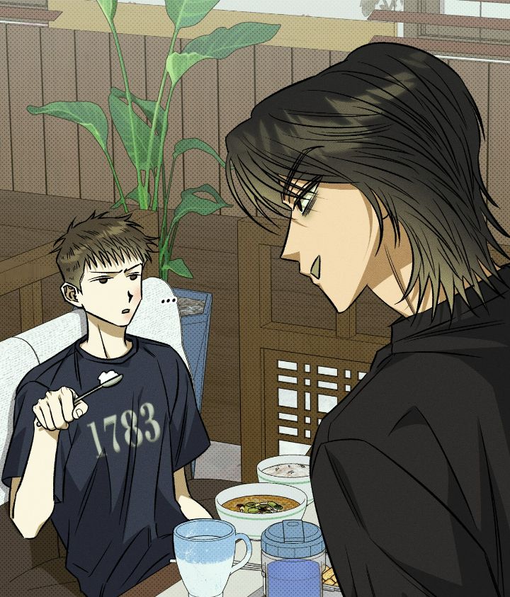 Love Me Like You Owe Me Chapter 4 page 69 - 