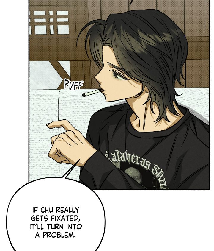 Love Me Like You Owe Me Chapter 4 page 77 - 
