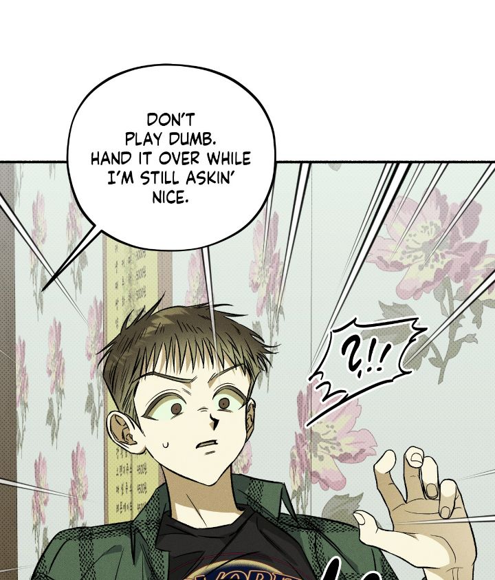 Love Me Like You Owe Me Chapter 4 page 9 - 