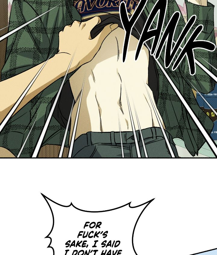 Love Me Like You Owe Me Chapter 4 page 10 - 