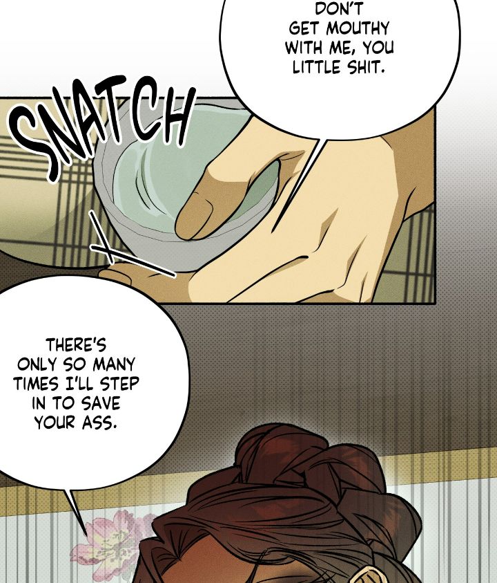 Love Me Like You Owe Me Chapter 4 page 93 - 