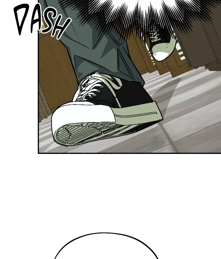 Love Me Like You Owe Me Chapter 4 page 99 - 