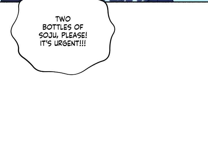 Love Me Like You Owe Me Chapter 5 page 11 - 