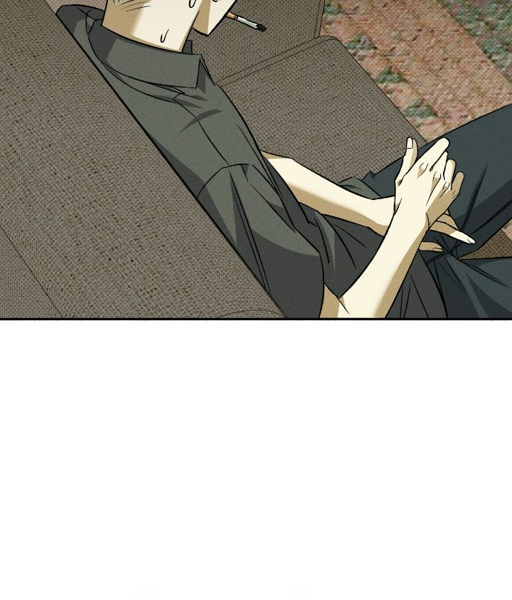 Love Me Like You Owe Me Chapter 5 page 109 - 