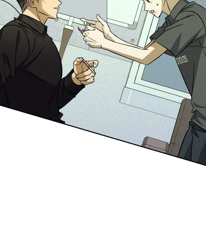 Love Me Like You Owe Me Chapter 5 page 121 - 