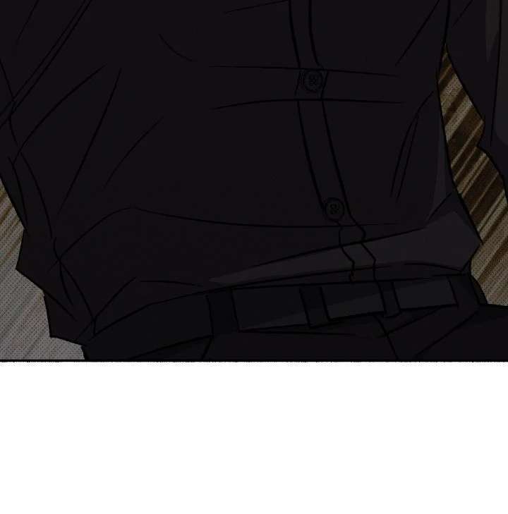 Love Me Like You Owe Me Chapter 5 page 128 - 