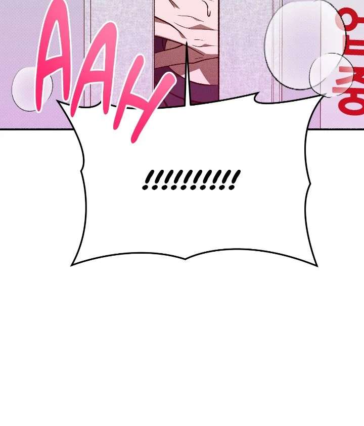 Love Me Like You Owe Me Chapter 5 page 3 - 