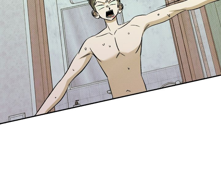 Love Me Like You Owe Me Chapter 5 page 24 - 
