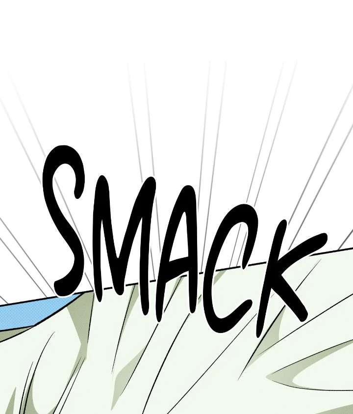 Love Me Like You Owe Me Chapter 5 page 25 - 