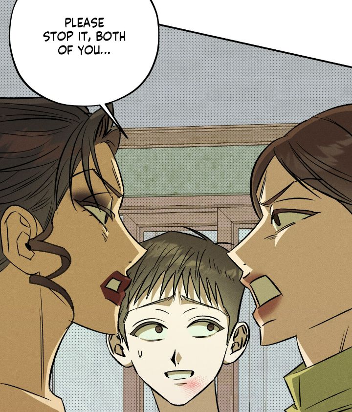Love Me Like You Owe Me Chapter 5 page 41 - 