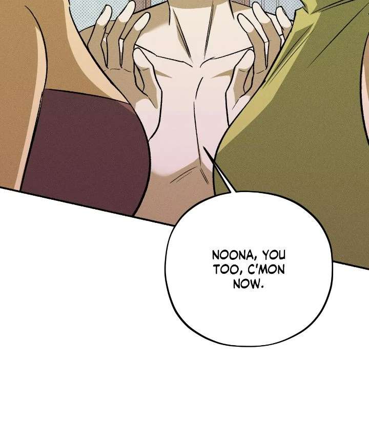 Love Me Like You Owe Me Chapter 5 page 42 - 