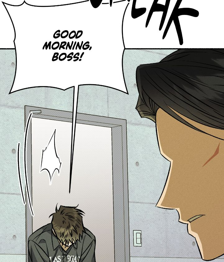 Love Me Like You Owe Me Chapter 5 page 58 - 