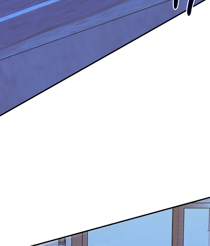 Love Me Like You Owe Me Chapter 5 page 7 - 