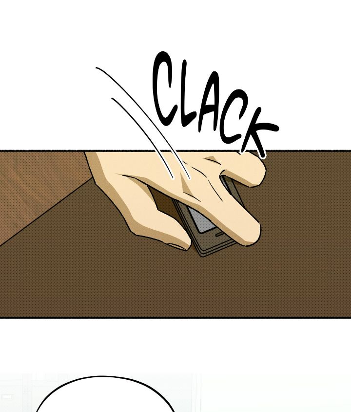 Love Me Like You Owe Me Chapter 5 page 63 - 