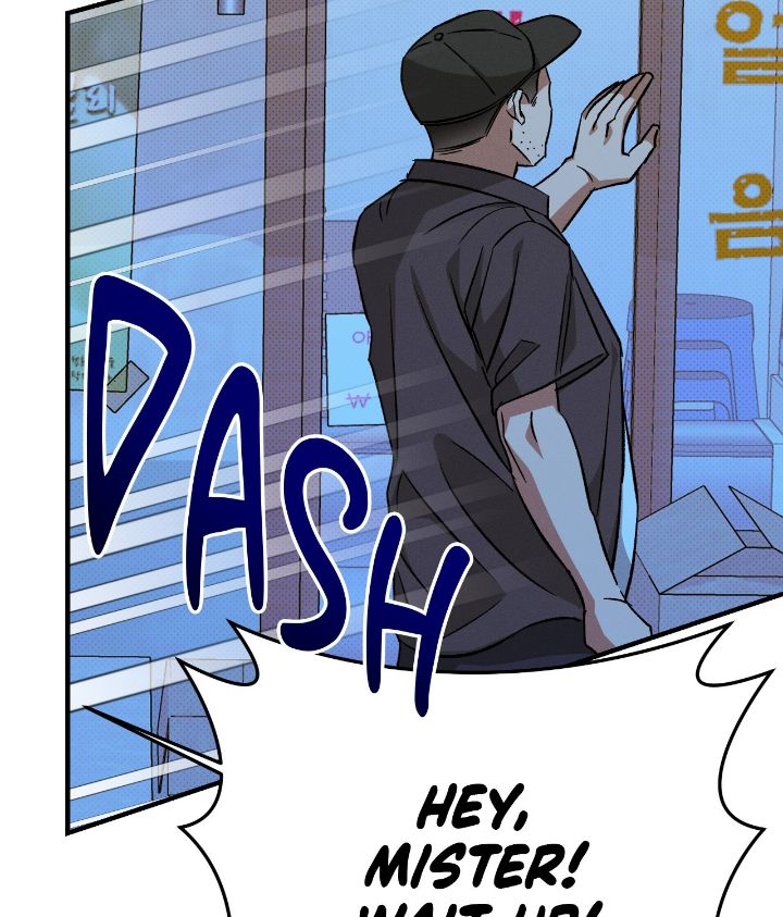 Love Me Like You Owe Me Chapter 5 page 8 - 