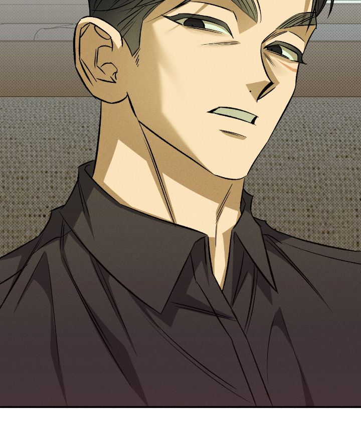 Love Me Like You Owe Me Chapter 5 page 71 - 