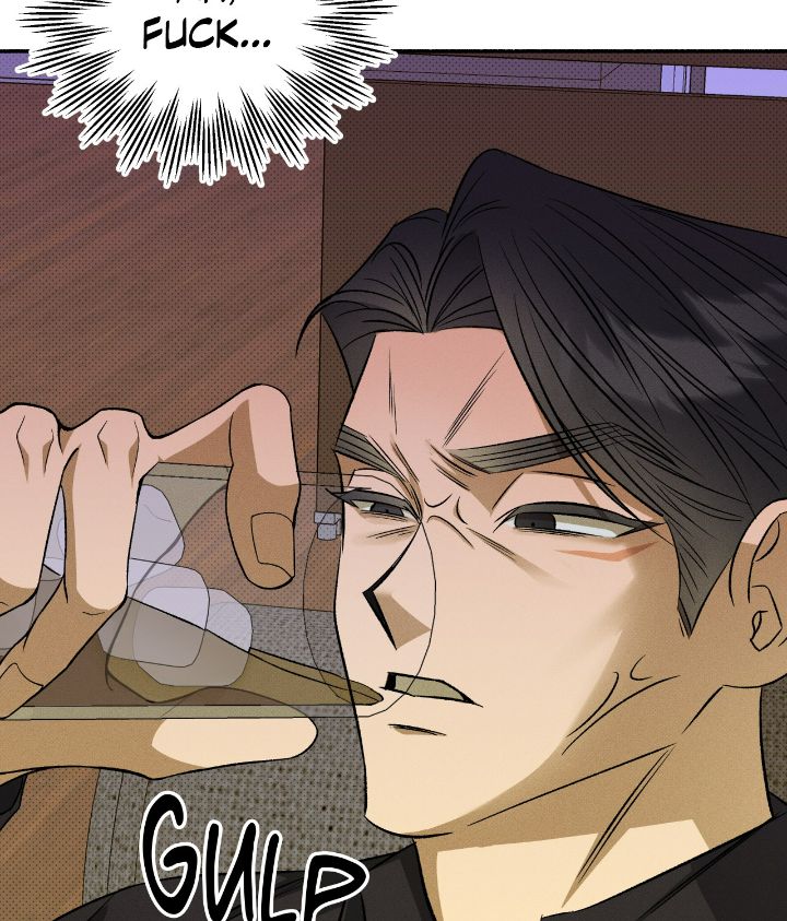 Love Me Like You Owe Me Chapter 5 page 80 - 