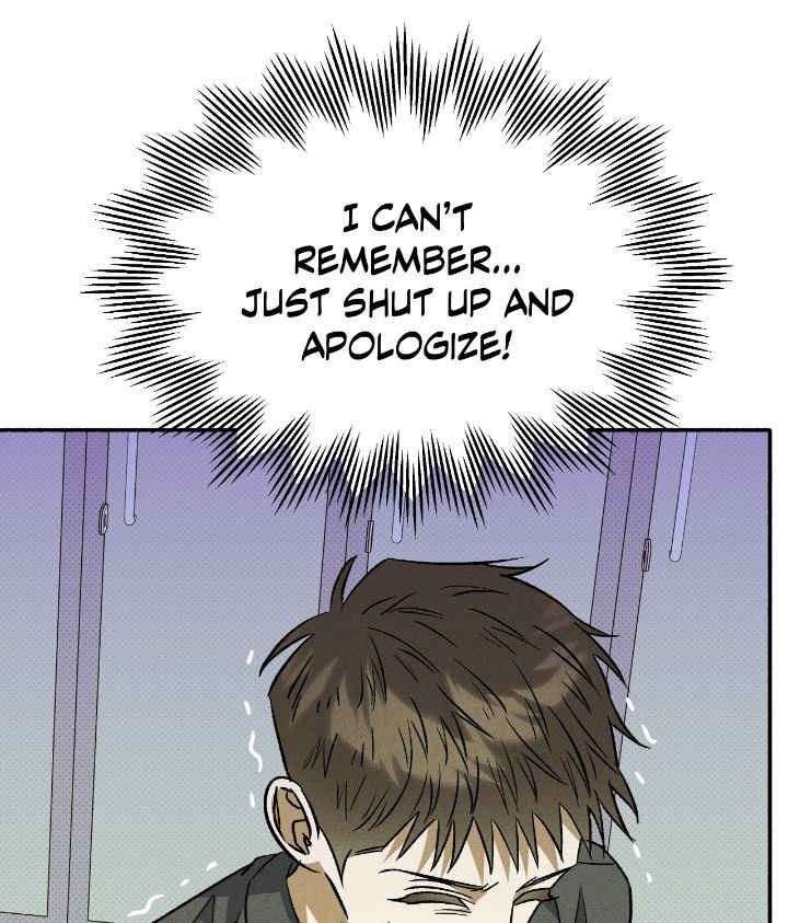 Love Me Like You Owe Me Chapter 5 page 82 - 