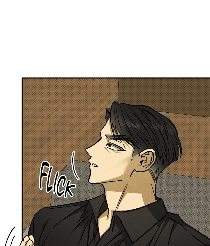 Love Me Like You Owe Me Chapter 5 page 86 - 