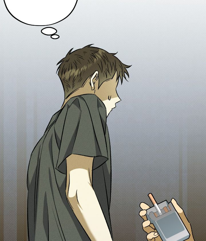 Love Me Like You Owe Me Chapter 5 page 90 - 