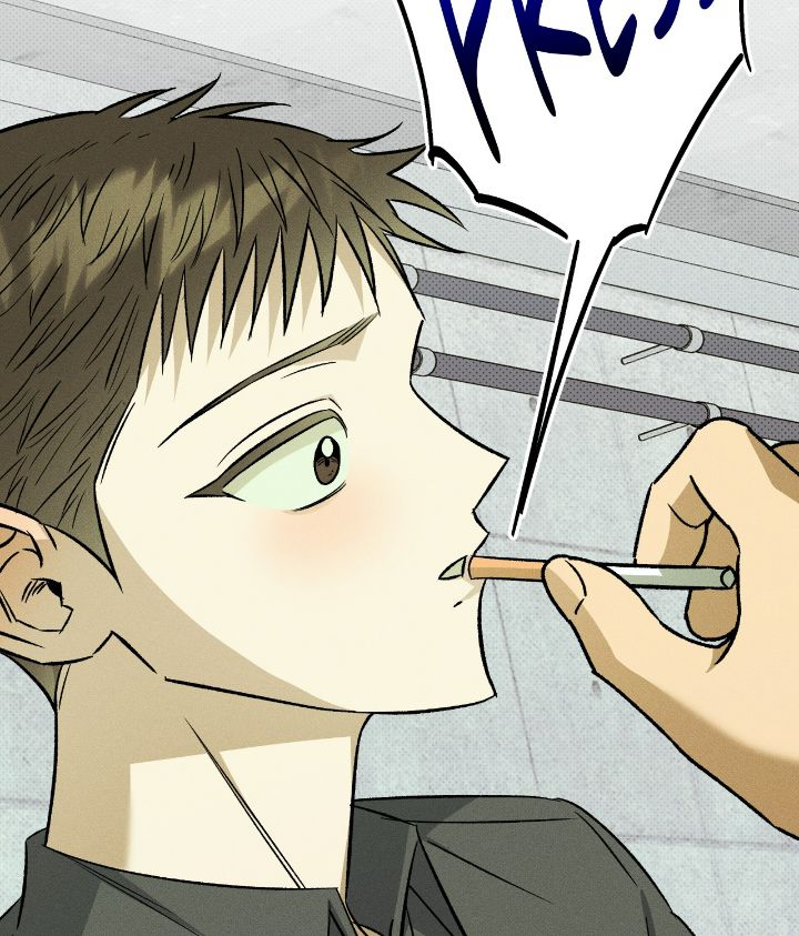 Love Me Like You Owe Me Chapter 5 page 95 - 