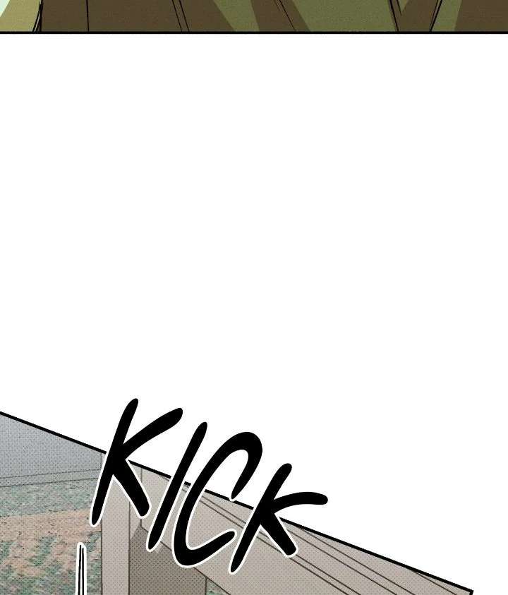 Love Me Like You Owe Me Chapter 6 page 103 - 