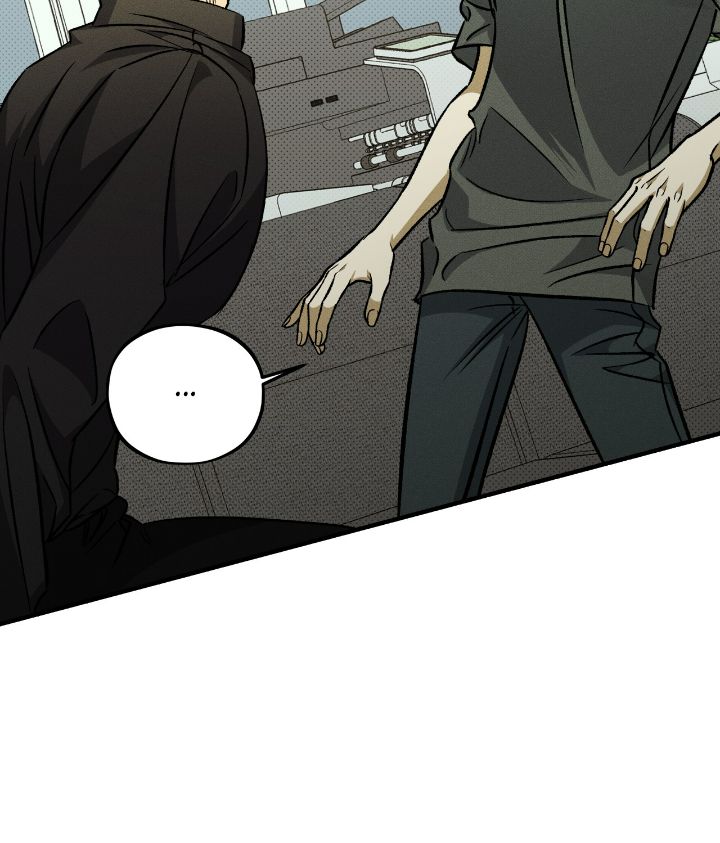 Love Me Like You Owe Me Chapter 6 page 113 - 