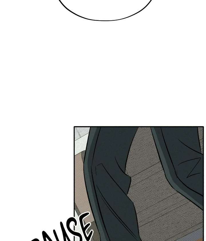 Love Me Like You Owe Me Chapter 6 page 116 - 