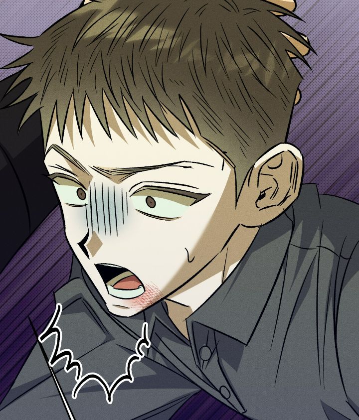 Love Me Like You Owe Me Chapter 6 page 119 - 