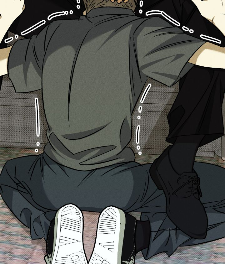Love Me Like You Owe Me Chapter 6 page 122 - 