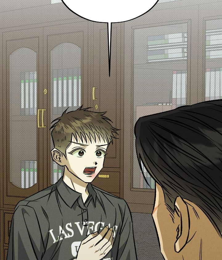 Love Me Like You Owe Me Chapter 6 page 19 - 