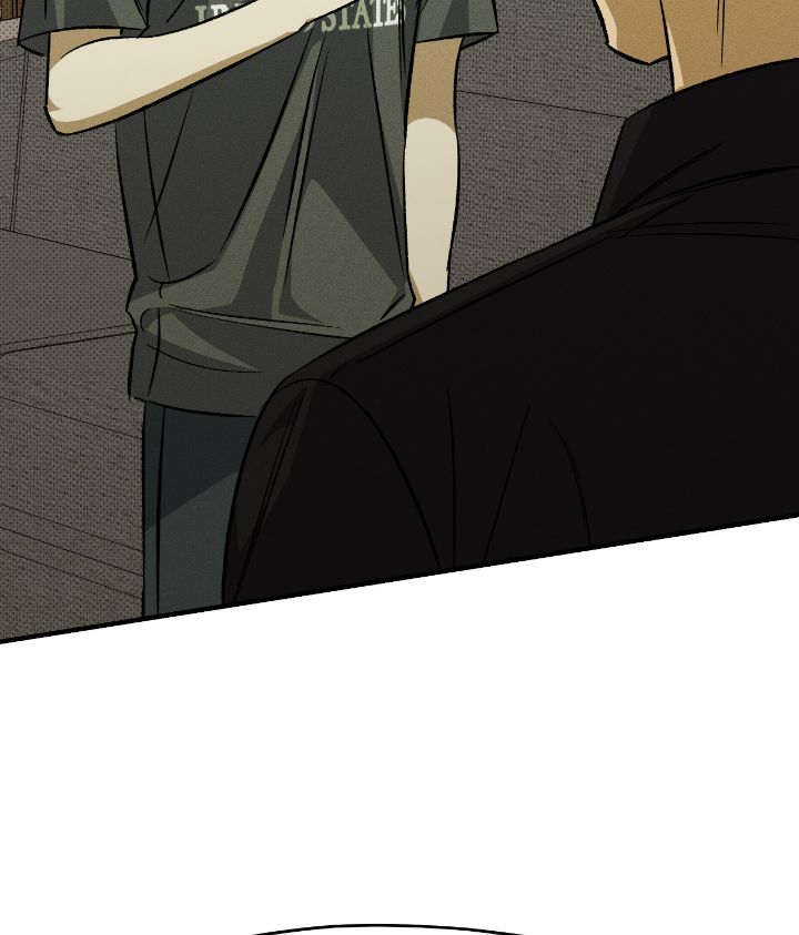 Love Me Like You Owe Me Chapter 6 page 20 - 