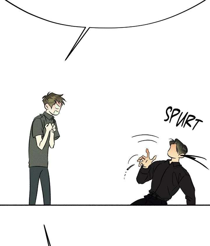 Love Me Like You Owe Me Chapter 6 page 22 - 