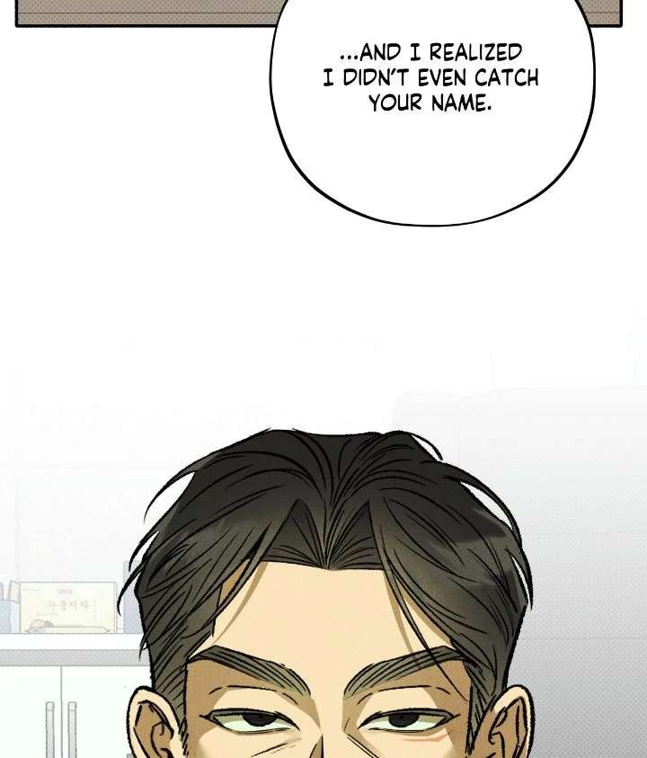 Love Me Like You Owe Me Chapter 6 page 43 - 