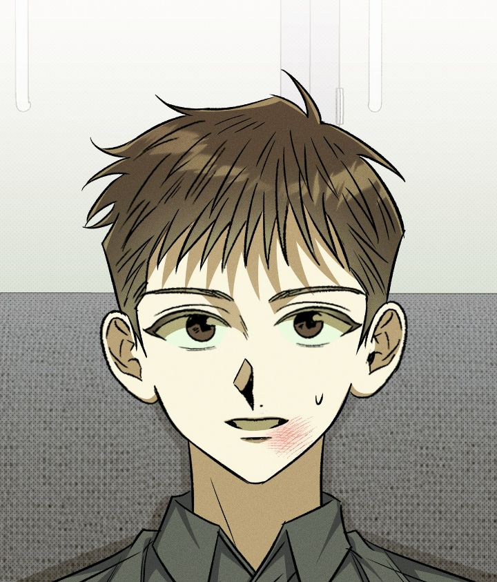 Love Me Like You Owe Me Chapter 6 page 46 - 