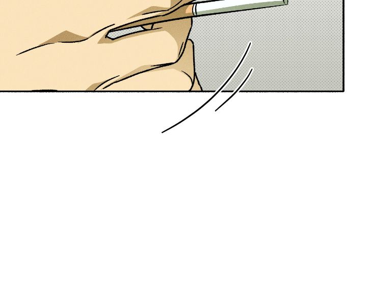 Love Me Like You Owe Me Chapter 6 page 62 - 